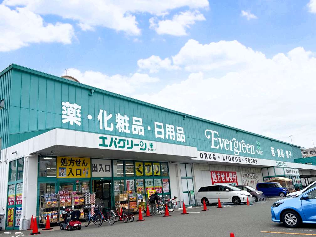 スーパー　（スーパー）まで850m