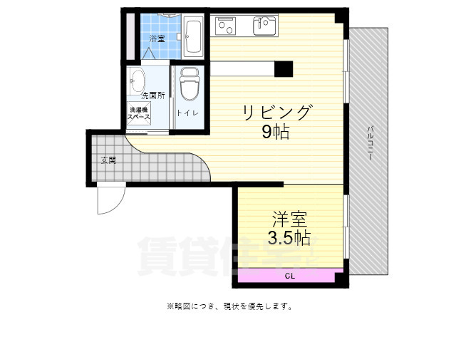 広島市中区千田町のマンションの間取り