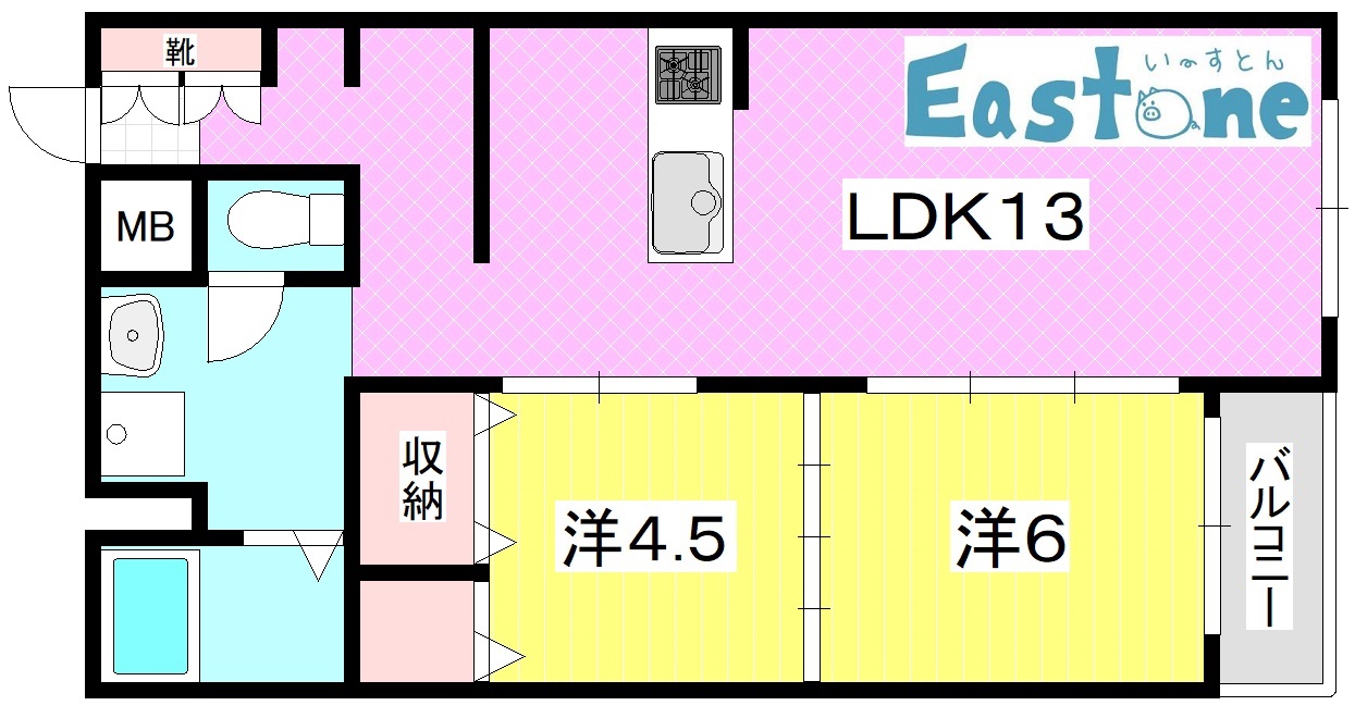 第一藤ビルの間取り