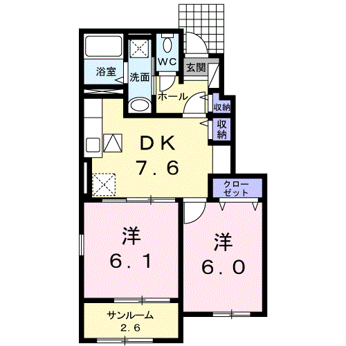 サンコート長野の間取り