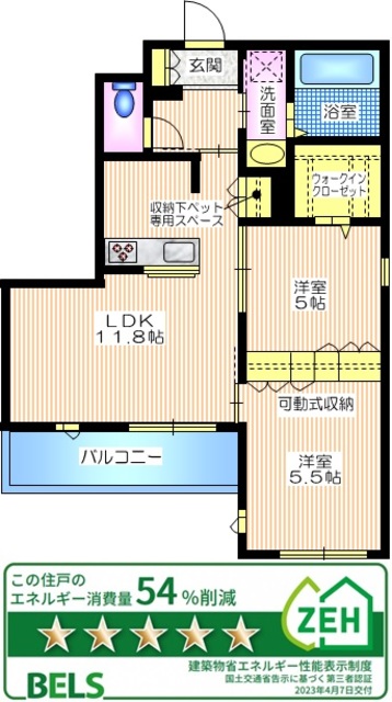 鎌倉市雪ノ下のマンションの間取り