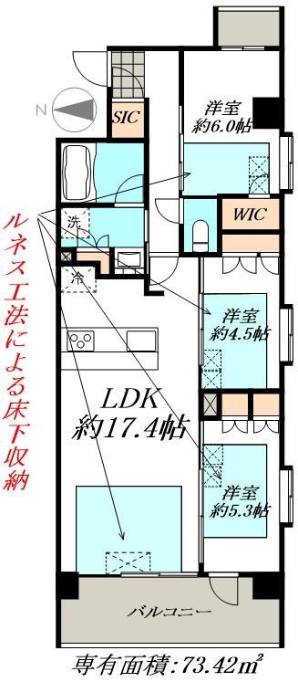 【ドルチェヴィータ名古屋則武の間取り】