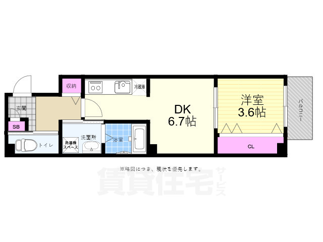 広島市中区土橋町のマンションの間取り