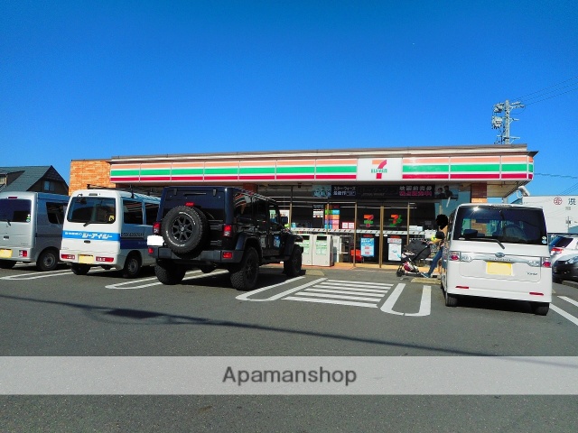 コンビニ　セブンイレブン（コンビニ）まで1139m