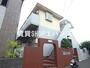 東船橋駅より徒歩3分 2階 築36年9ヶ月の賃貸物件