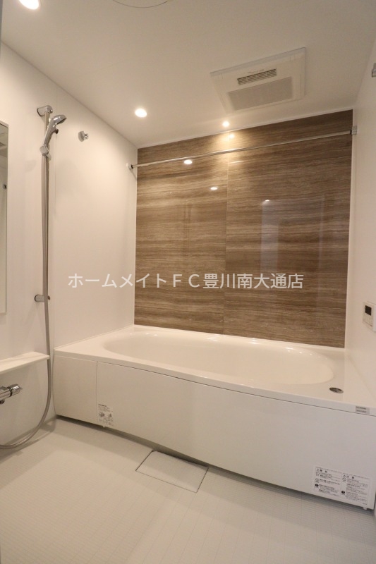 バス・シャワールーム