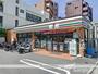 コンビニ　セブン－イレブン松山清水町１丁目店（コンビニ）まで329m