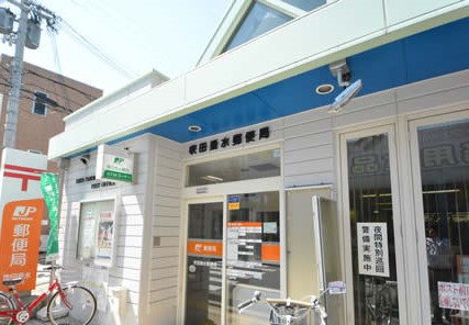 【吹田市出口町のマンションの郵便局】