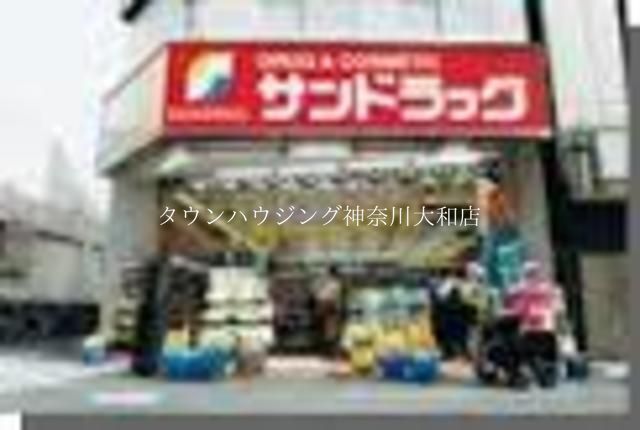 【藤沢市片瀬海岸のマンションのドラックストア】