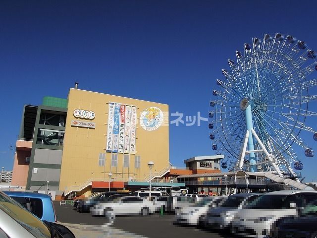 【静岡市清水区港町のアパートのショッピングセンター】