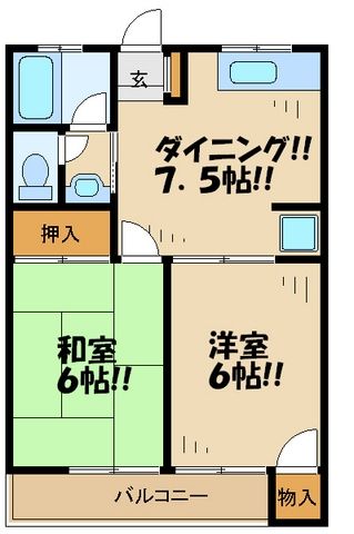 調布市東つつじケ丘のマンションの間取り