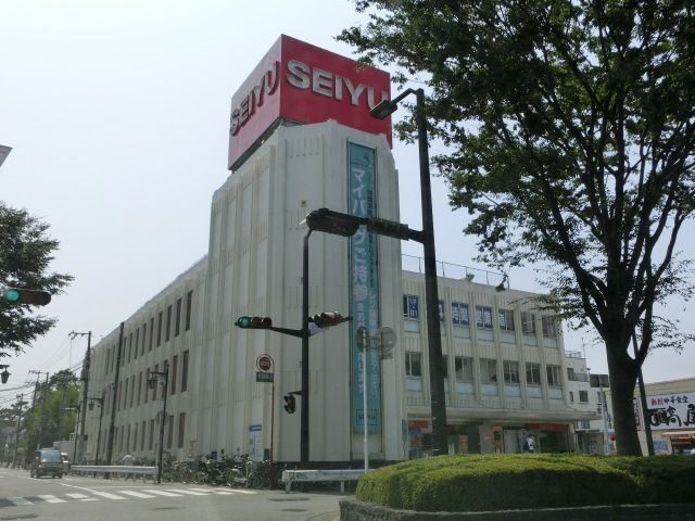 【千葉市美浜区幸町のマンションのスーパー】