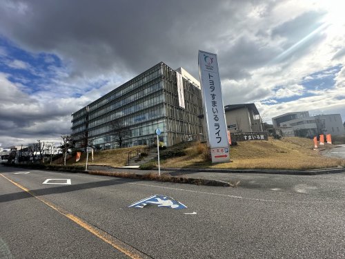 その他　トヨタすまいるライフ株式会社（その他）まで366m