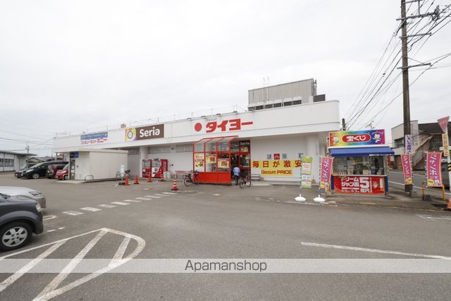 スーパー　タイヨー蓑原店（スーパー）まで1676m