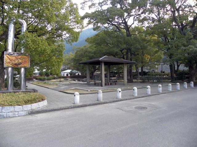 公園　山根公園（公園）まで1400m
