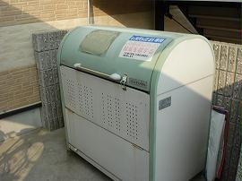 その他共有部分　ゴミステーション