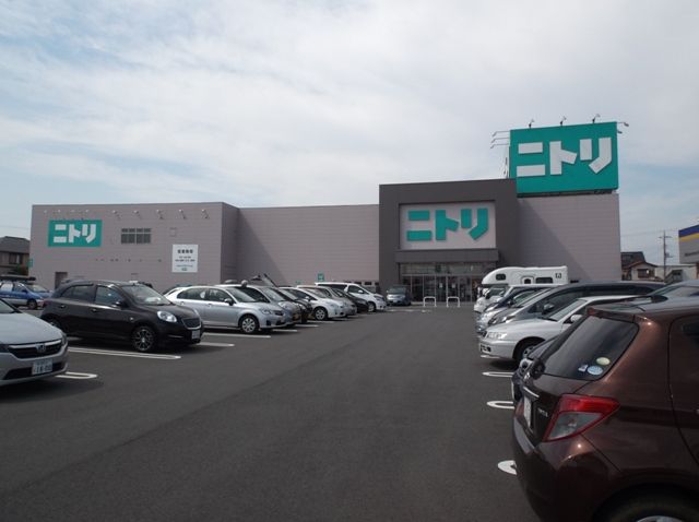 ホームセンター　ニトリ（ホームセンター）まで400m