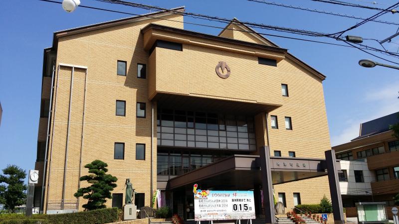 役所　時津町役場（役所）まで1774m