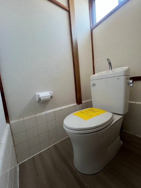 依田荘のトイレ写真