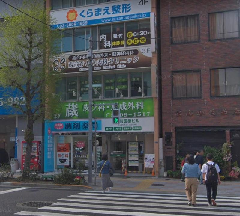 病院　病院（病院）まで180m