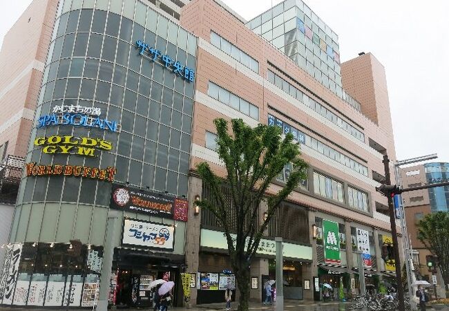 ショッピングセンター　ザザシティ浜松（ショッピングセンター）まで655m