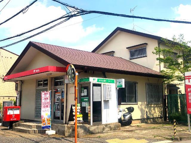 その他　船橋前原東郵便局（その他）まで1241m