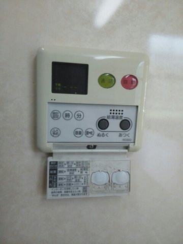 その他設備　給湯パネル