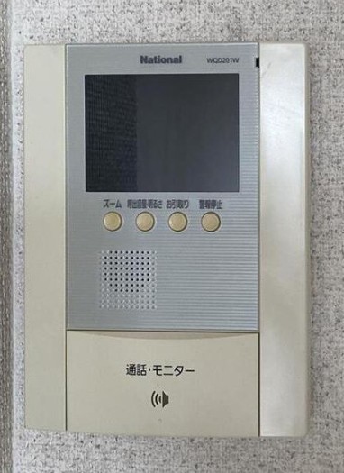 セキュリティ　モニター付インターホン