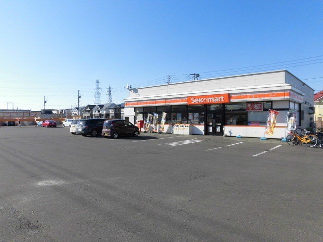 コンビニ　セイコーマート明野元町店（コンビニ）まで370m