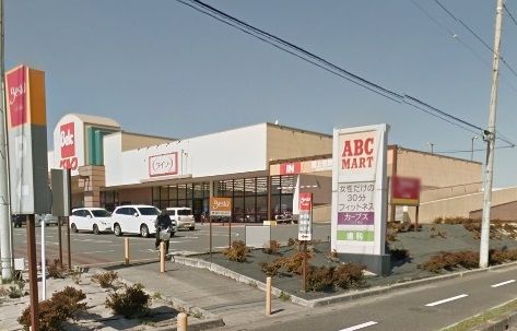 スーパー　ベルク ベスタ狭山店（スーパー）まで669m