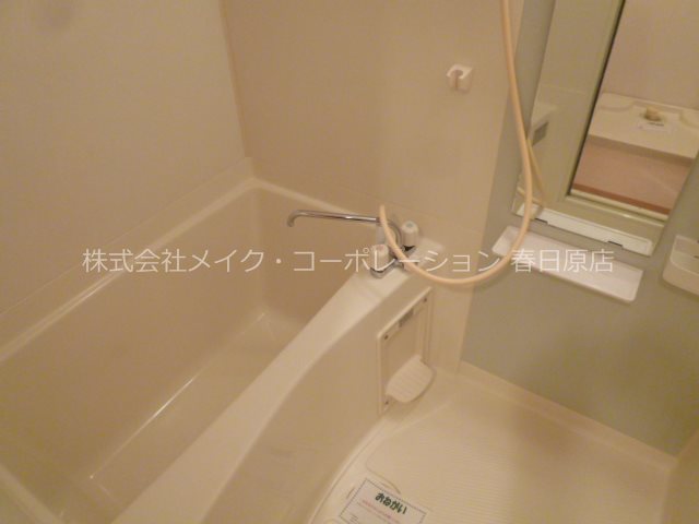 バス・シャワールーム　写真は同型タイプ