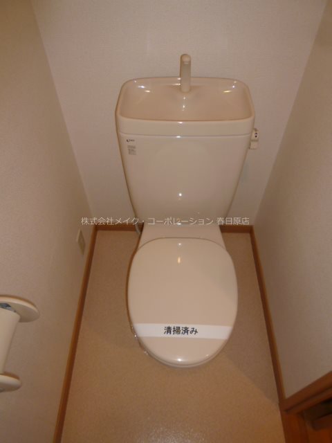 トイレ　写真は同型タイプ