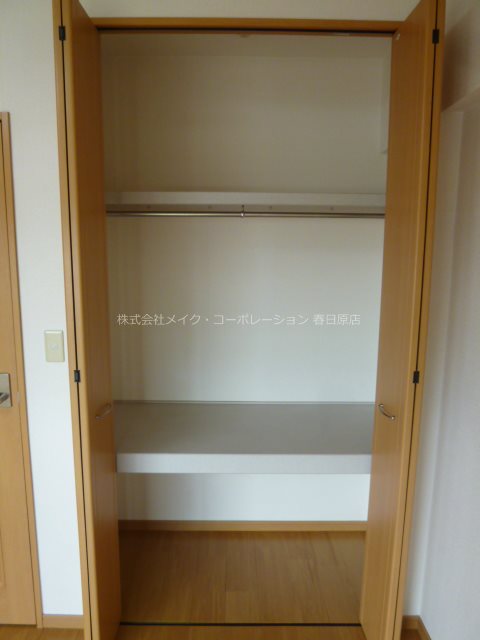 収納　写真は同型タイプ