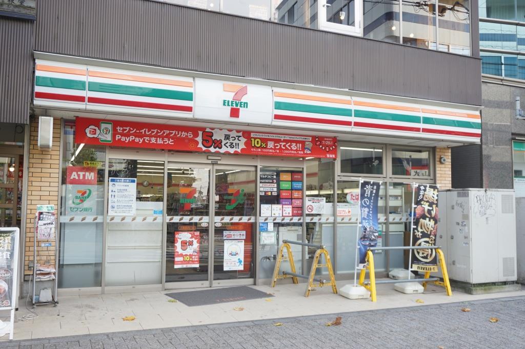 コンビニ　セブンイレブン 久喜駅西口店（コンビニ）まで1060m