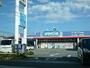 眺望　ウエルシア姫路亀山店  1.6 km