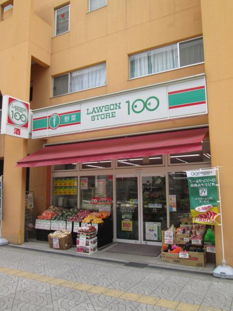 コンビニ　ローソンストア100 大阪港駅前店（コンビニ）まで282m