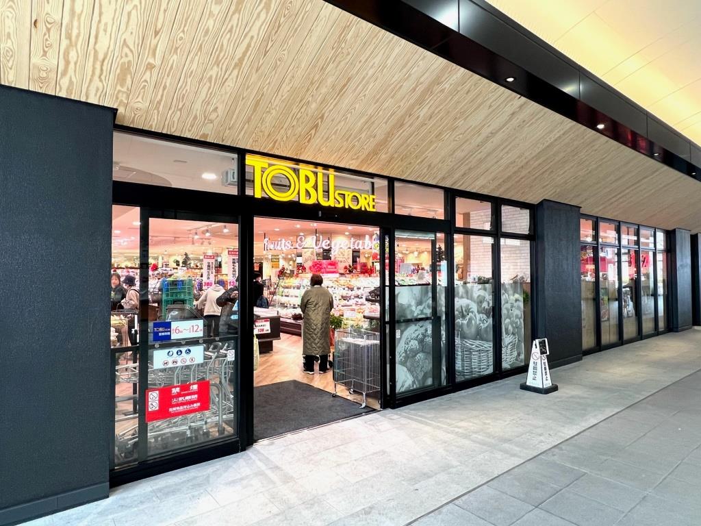 スーパー　東武ストア 越谷店（スーパー）まで198m