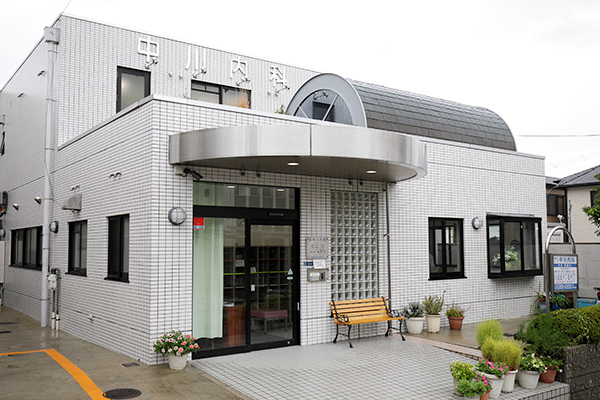 病院　中川内科（病院）まで569m