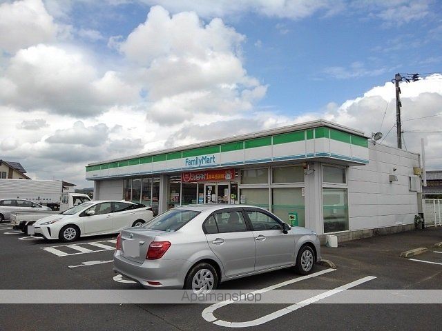 コンビニ　ファミリーマート観音寺中田井店（コンビニ）まで1100m