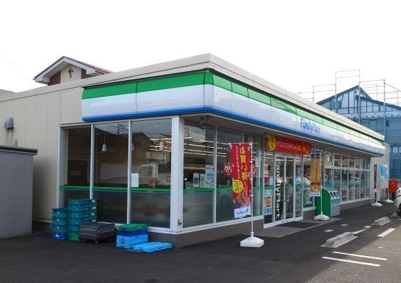 コンビニ　ファミリーマート田子1丁目店（コンビニ）まで350m