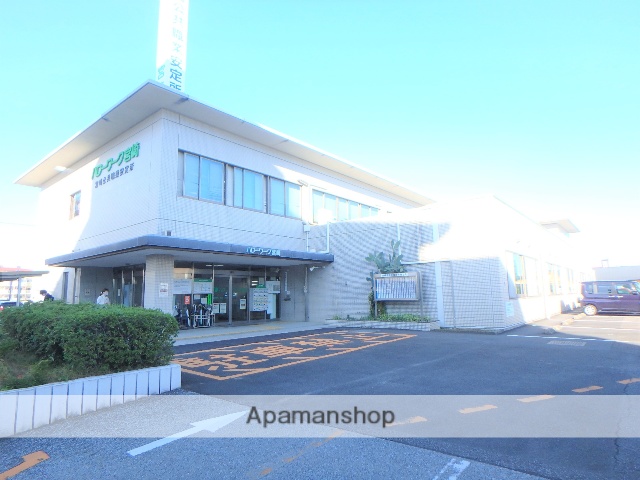 その他　ハローワーク宮崎（その他）まで101m