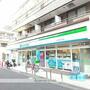 コンビニ　ファミリーマート（コンビニ）まで1289m