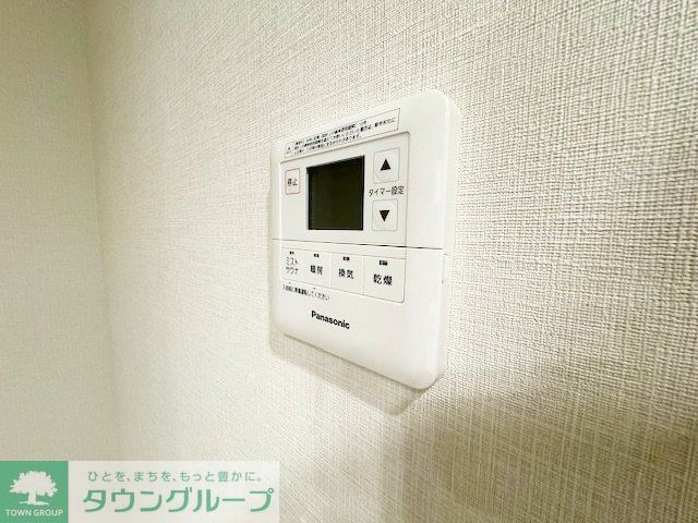 その他設備　設備