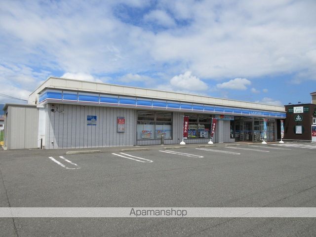 コンビニ　ローソン紫波町高水寺店（コンビニ）まで1001m