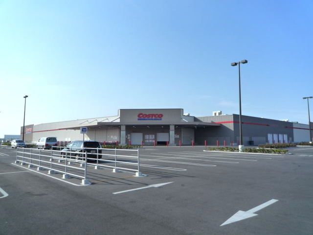 その他　コストコつくば店（その他）まで400m