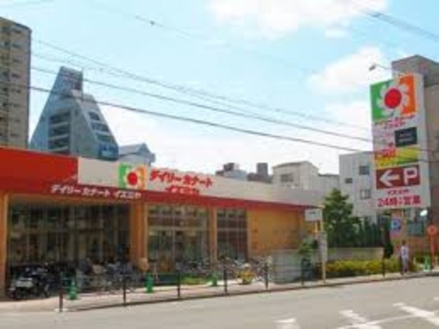 スーパー　デイリーカナートイズミヤ玉造店（スーパー）まで821m