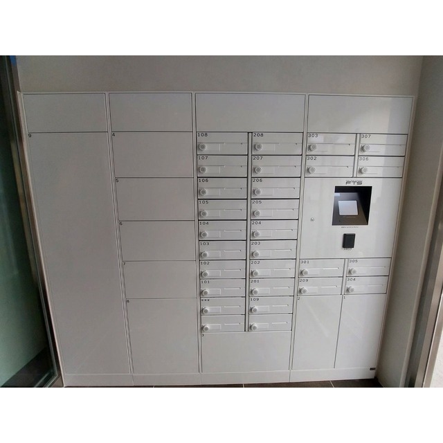 その他共有部分　共用部分