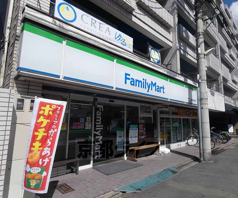 コンビニ　ファミリーマート長者亀屋町店（コンビニ）まで108m