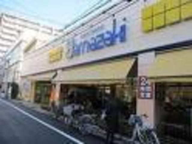 スーパー　スーパーヤマザキ（２４Ｈ営業）（スーパー）まで148m