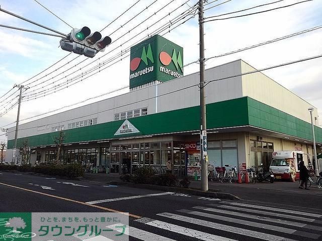 コンビニ　マルエツ草加稲荷店（コンビニ）まで190m